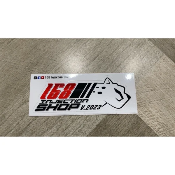 Sticker ร้าน 168 Shop