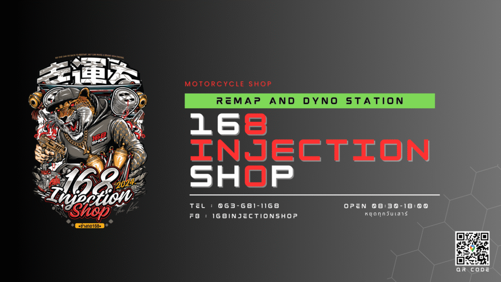 168 injection shop (1)